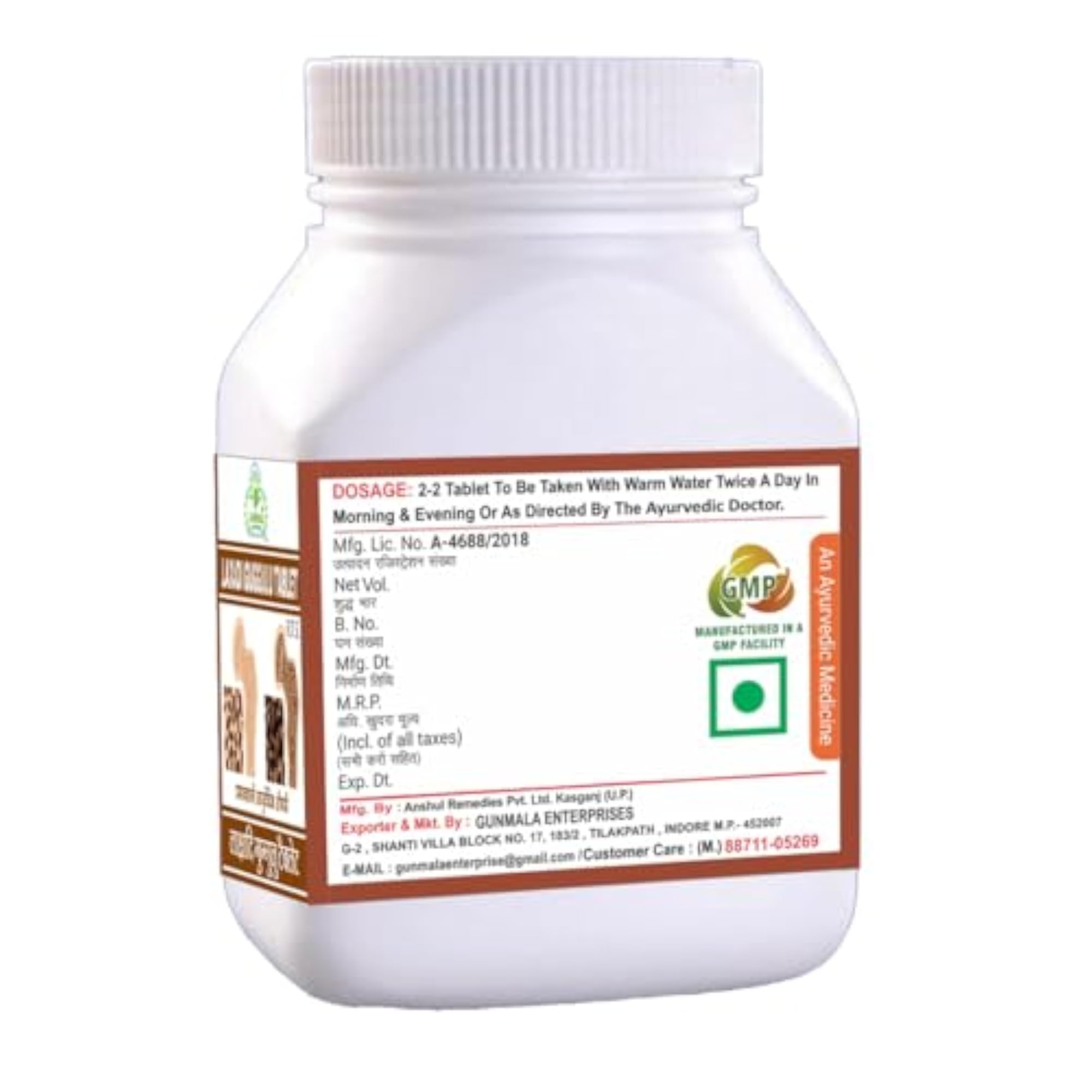 Laxadi Guggulu Tablet, 60 Tablets Pack of 1